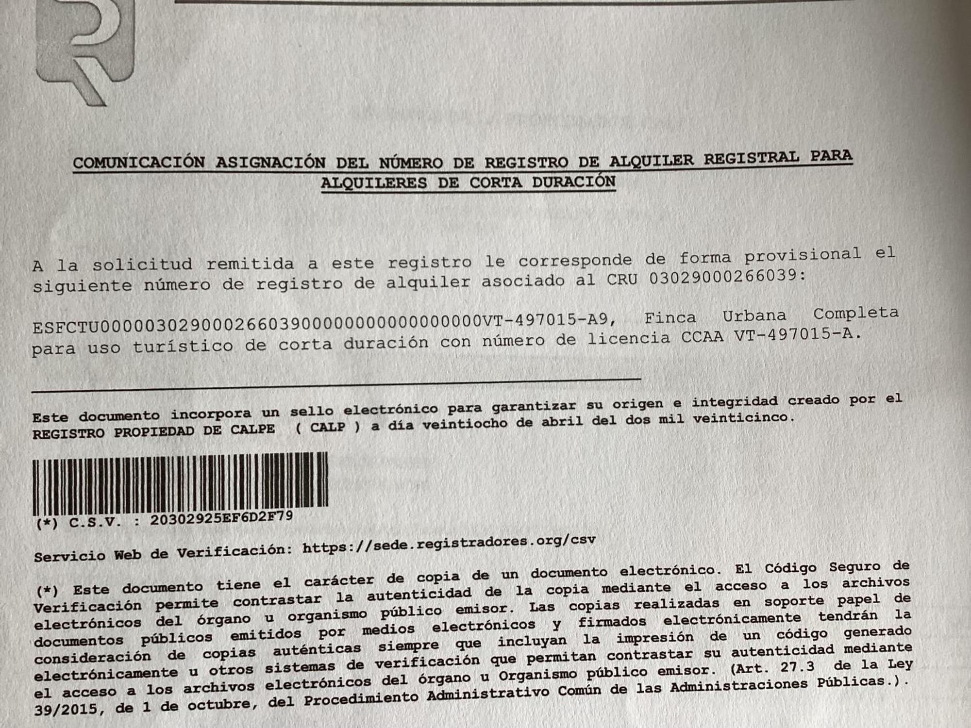 Casa Zorro Διαμέρισμα Κάλπε Εξωτερικό φωτογραφία